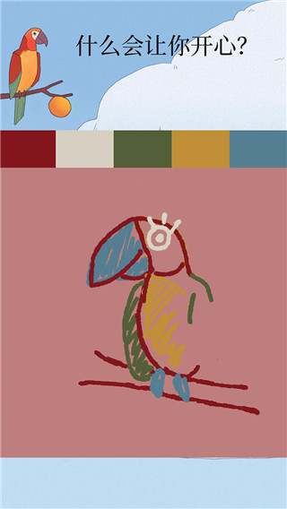 孤独的鸟儿安卓版2