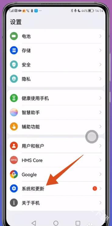 手机克隆app