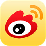 微博最新版