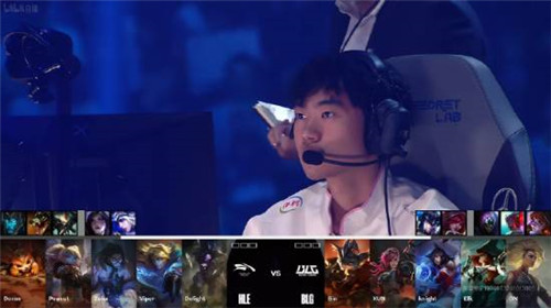S14淘汰赛BLG顺利挺进决赛