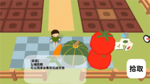 舒舒服服小岛时光