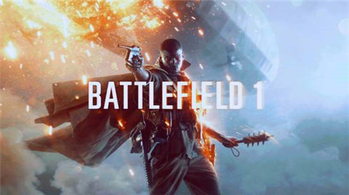 战地1发售八年后EA官宣为其加入反作弊系统