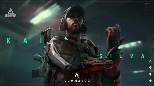 腾讯三角洲行动国际服定档