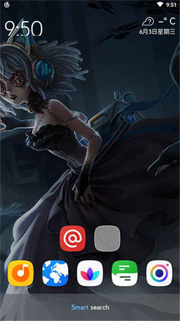 smartlauncher3