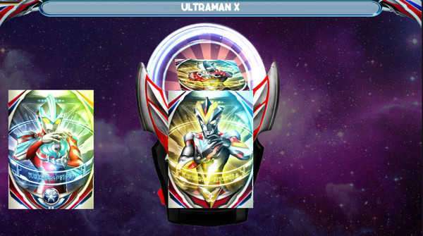 欧布圆环模拟器1