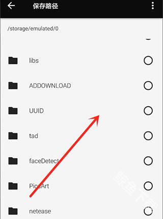 fotor图片编辑器app