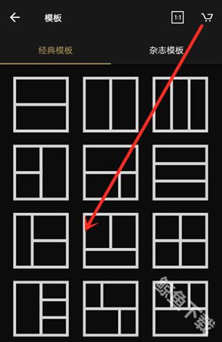 fotor图片编辑器app