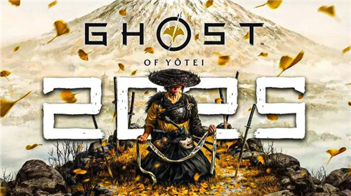 港服PSN羊蹄山之魂现可加入愿望单