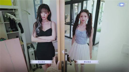 完蛋美女前传正式发售