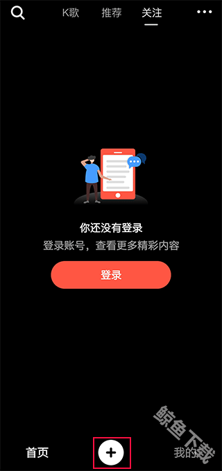 音画视频制作软件