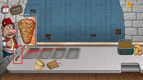 沙威玛传奇正版