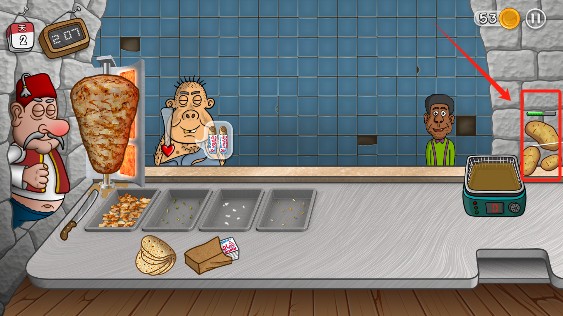 沙威玛传奇正版