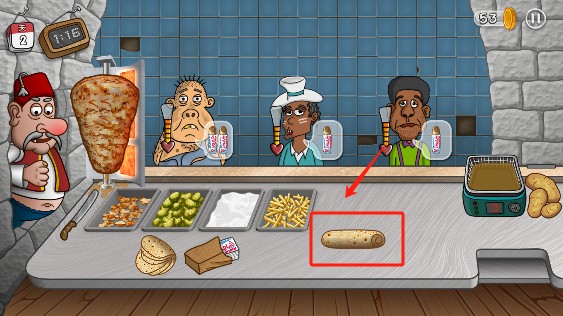 沙威玛传奇正版