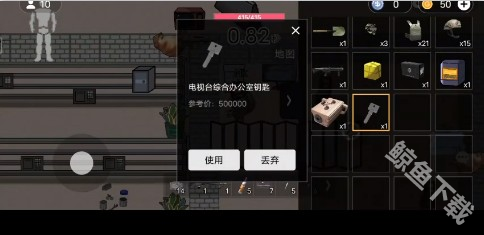 修狗地铁逃生