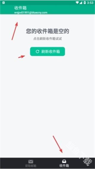 Temp Mail临时邮箱app