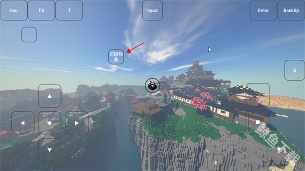 fcl启动器最新版