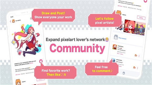 dotpict像素绘画最新版3