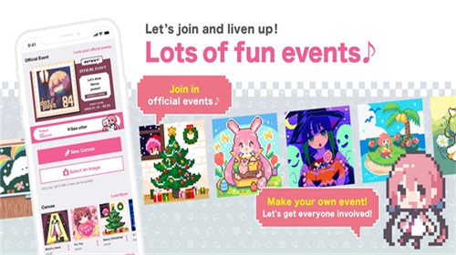 dotpict像素绘画最新版4