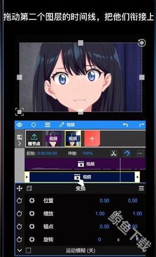 NodeVideo正版