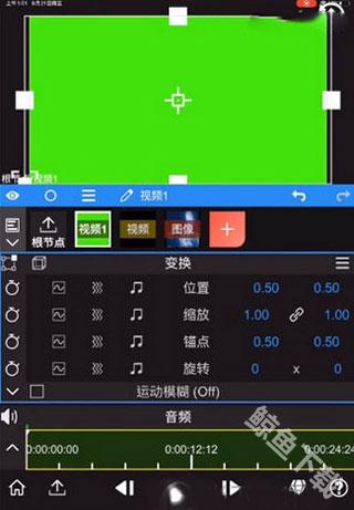 NodeVideo正版