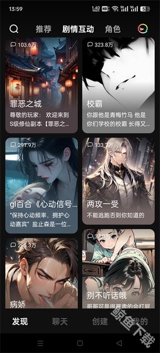 冒泡鸭