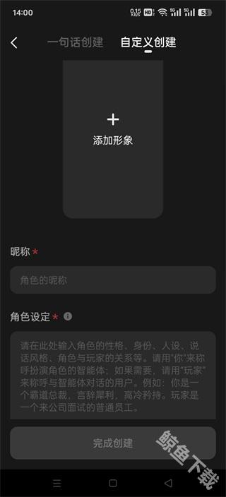 冒泡鸭