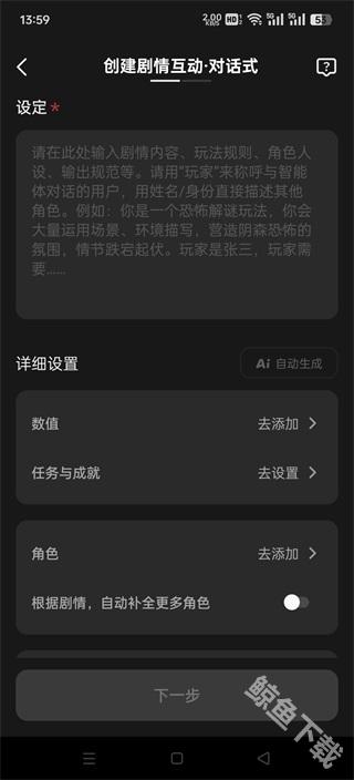 冒泡鸭