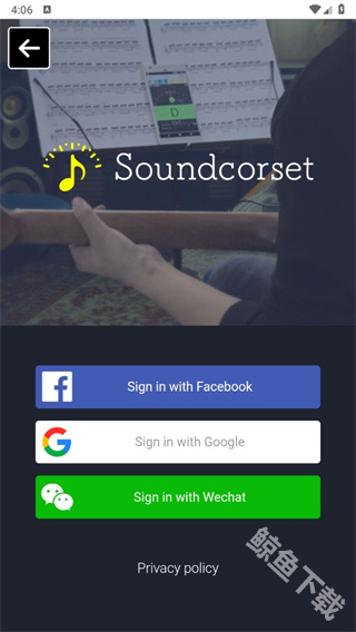 调音器和节拍器app