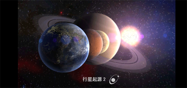创造行星21