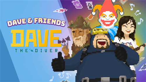 潜水员戴夫三大联动更新上线