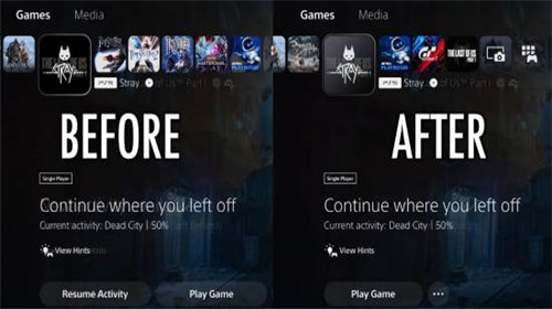PS5移除继续活动功能
