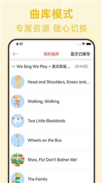 绘分享app3