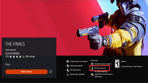 PS5Pro阵容又添一员