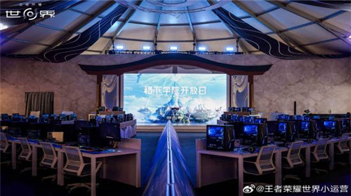 王者荣耀世界曝试玩会现场照