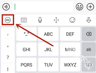 讯飞输入法最新版本