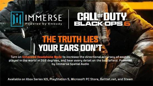 COD21付费音效被指官方外挂