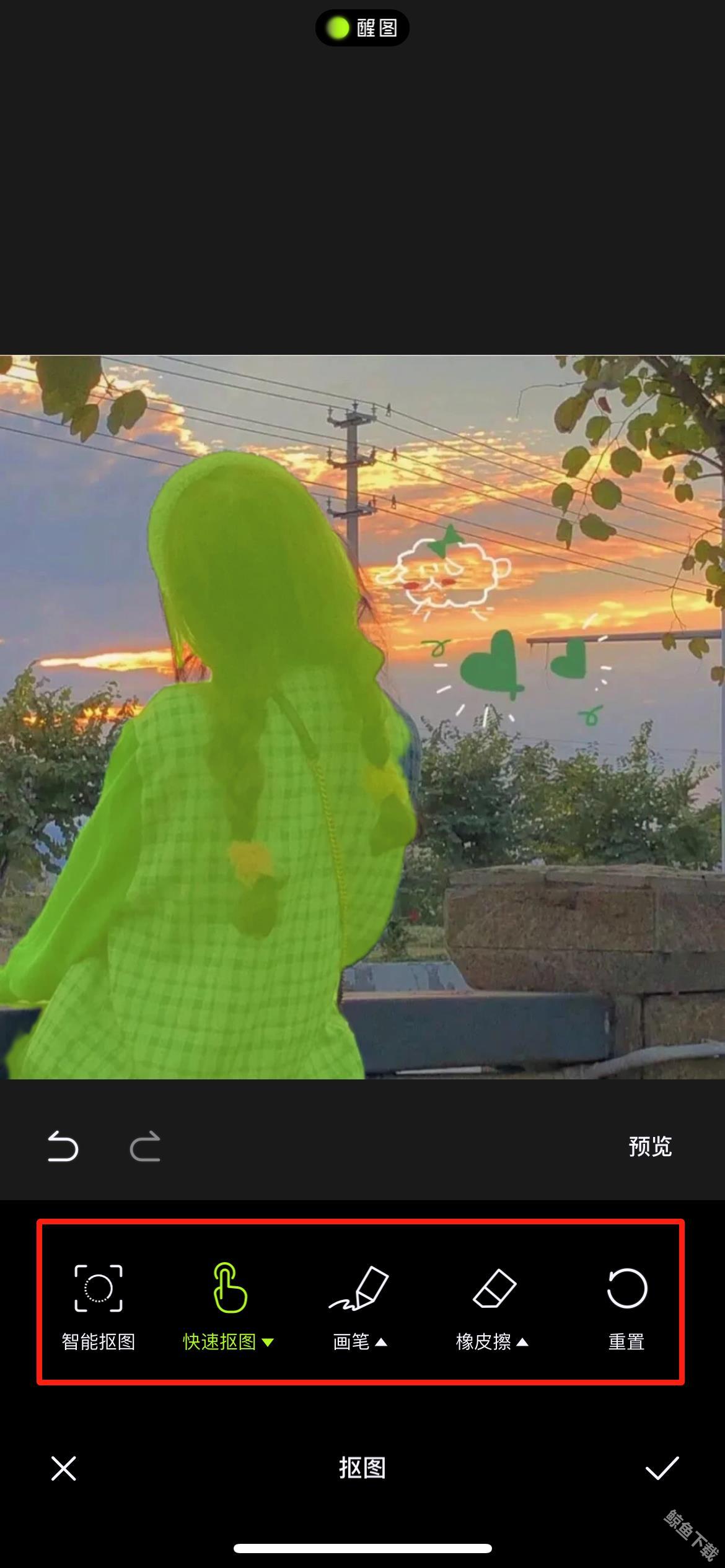 醒图2024