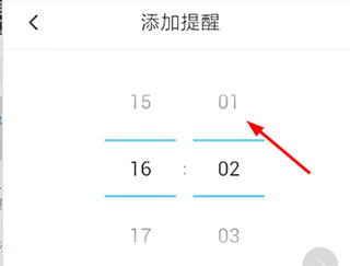 车轮驾考通app