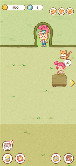 邻家小花店手机版