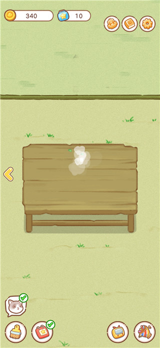 邻家小花店手机版