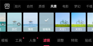 轻图软件