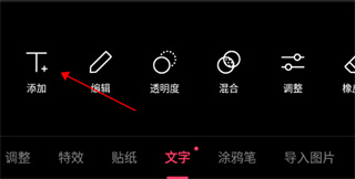 轻图软件