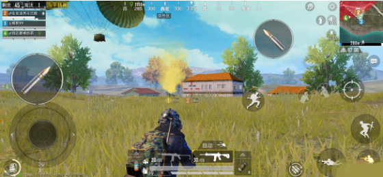 pupg
