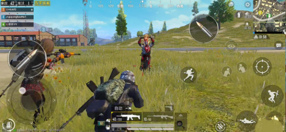 pupg