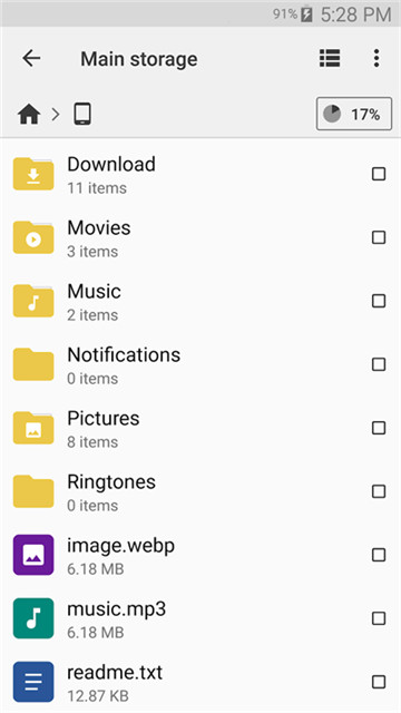 cx文件管理器安卓版3