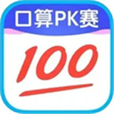 作业帮拍照搜题