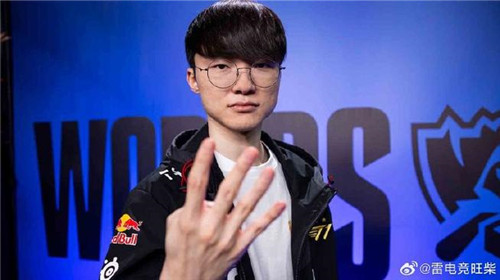 BLG输掉掷硬币T1获得选边权