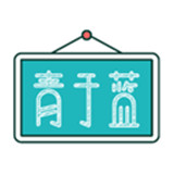 青于蓝app
