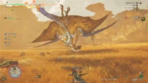 怪物猎人荒野怪物垂直升天BUG