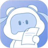 汉小印打印机app